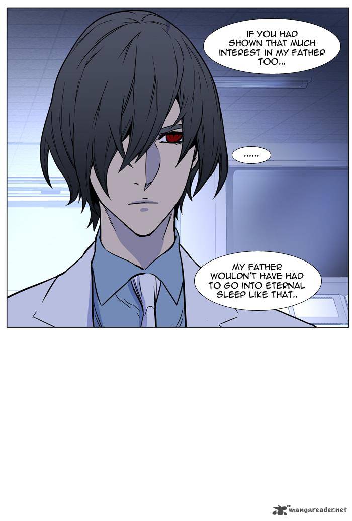 Noblesse Chapter 443 Page 55