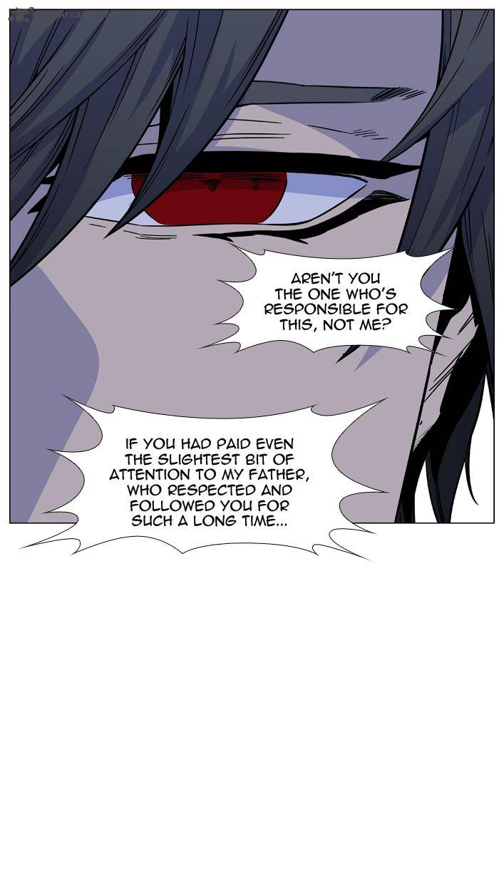 Noblesse Chapter 443 Page 59