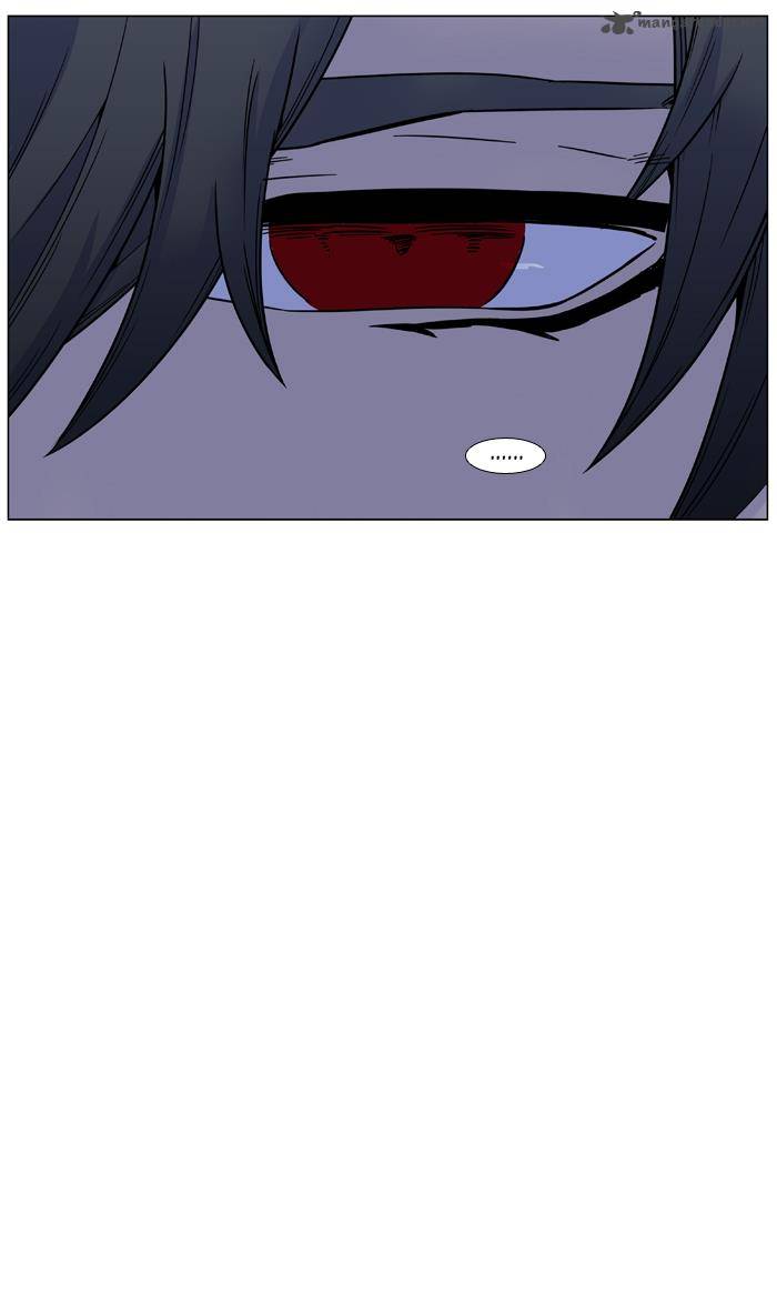 Noblesse Chapter 443 Page 63