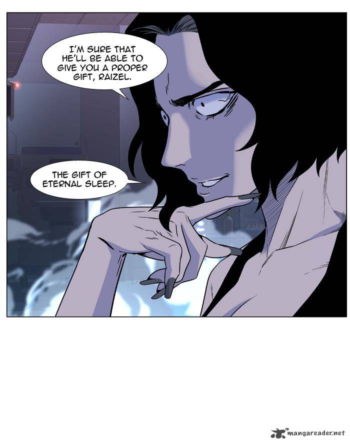 Noblesse Chapter 443 Page 74