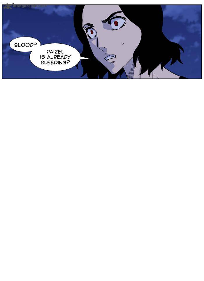 Noblesse Chapter 444 Page 22