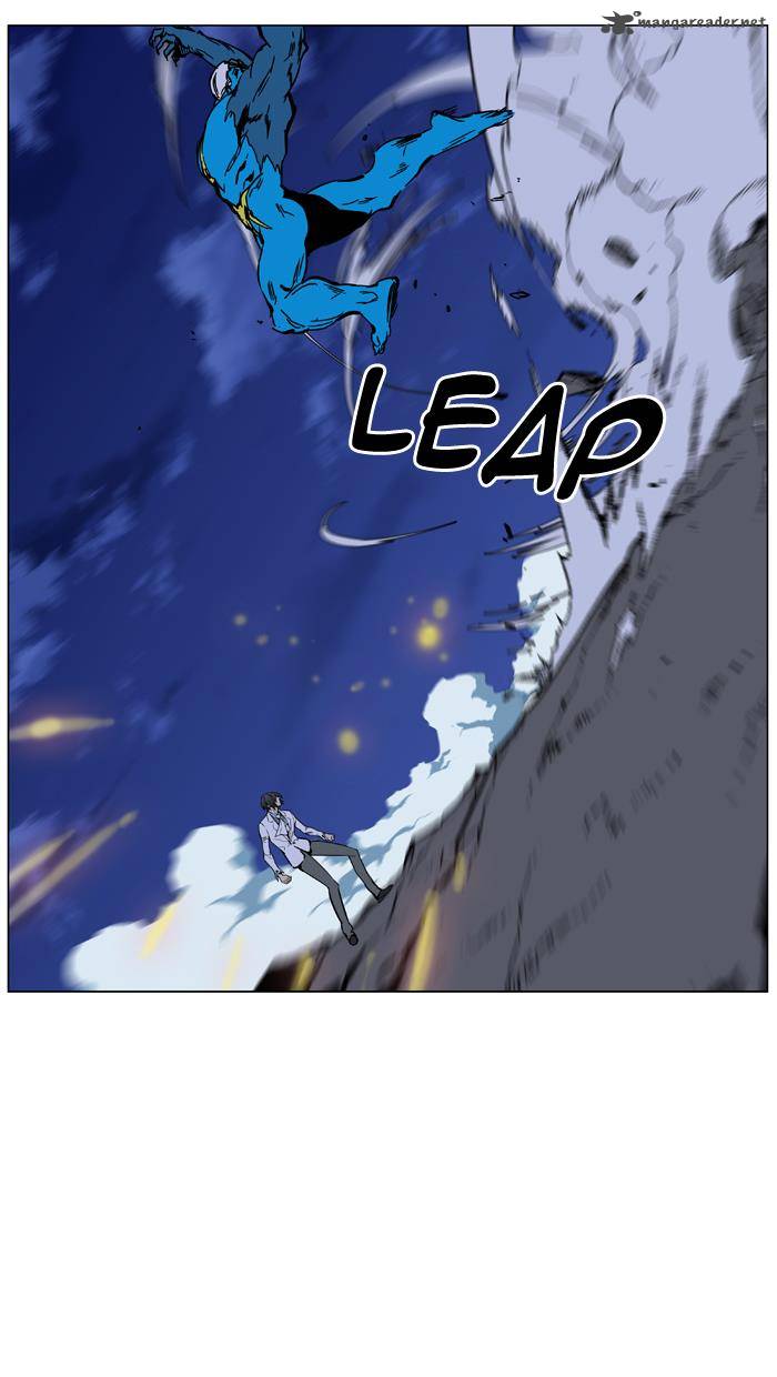 Noblesse Chapter 444 Page 23