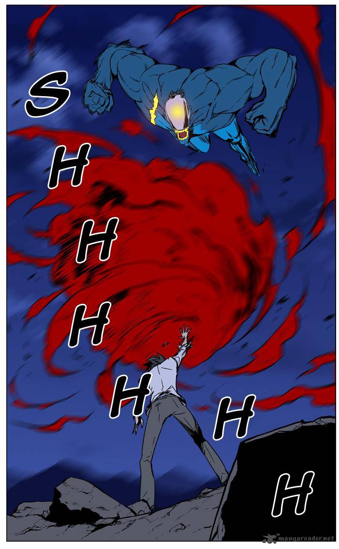 Noblesse Chapter 444 Page 25