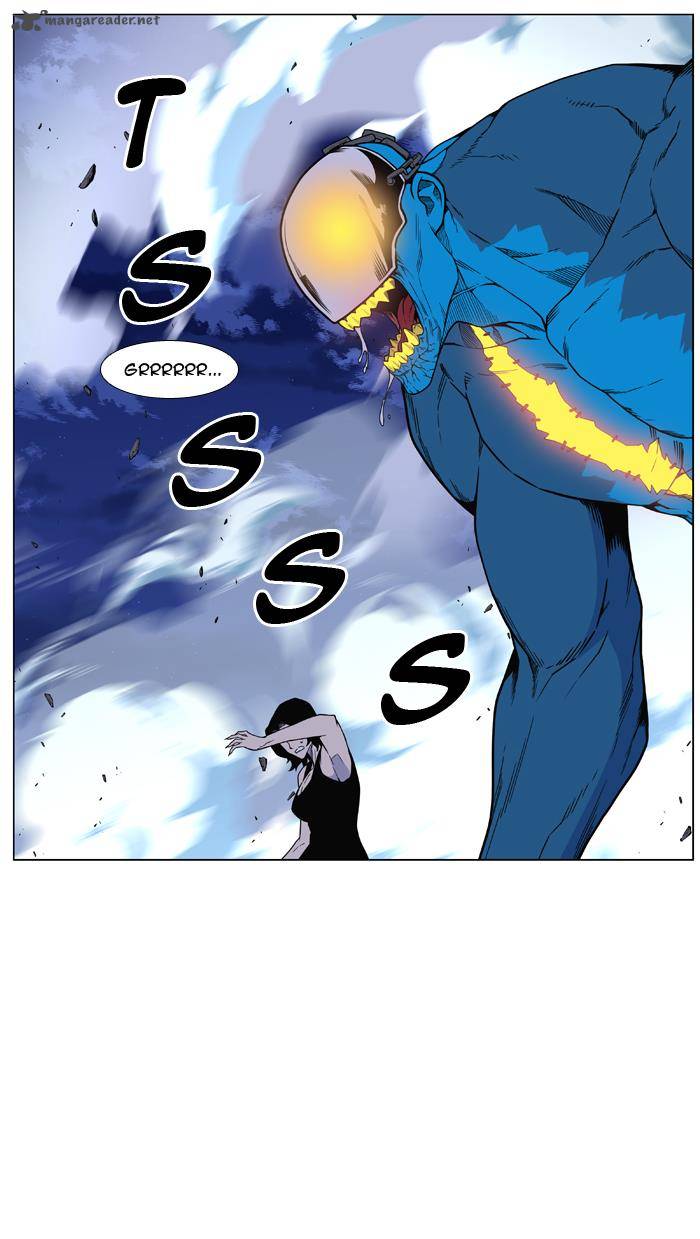 Noblesse Chapter 444 Page 3