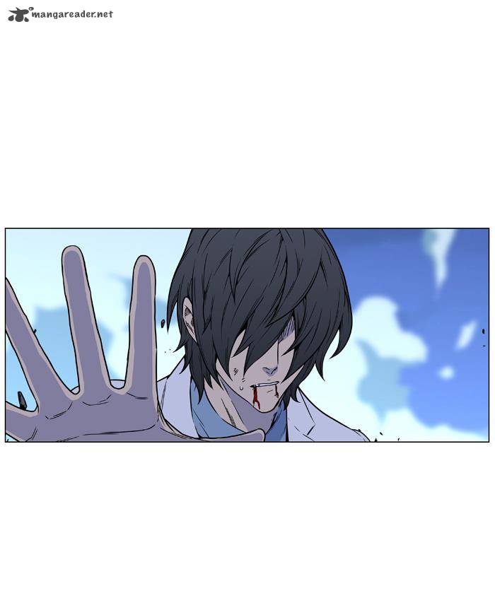 Noblesse Chapter 444 Page 37