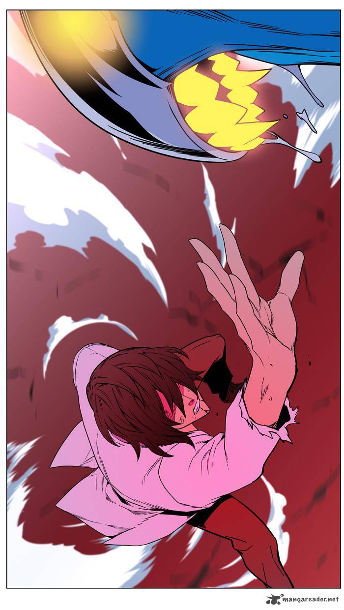 Noblesse Chapter 444 Page 44