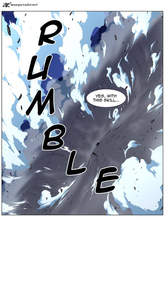 Noblesse Chapter 444 Page 5
