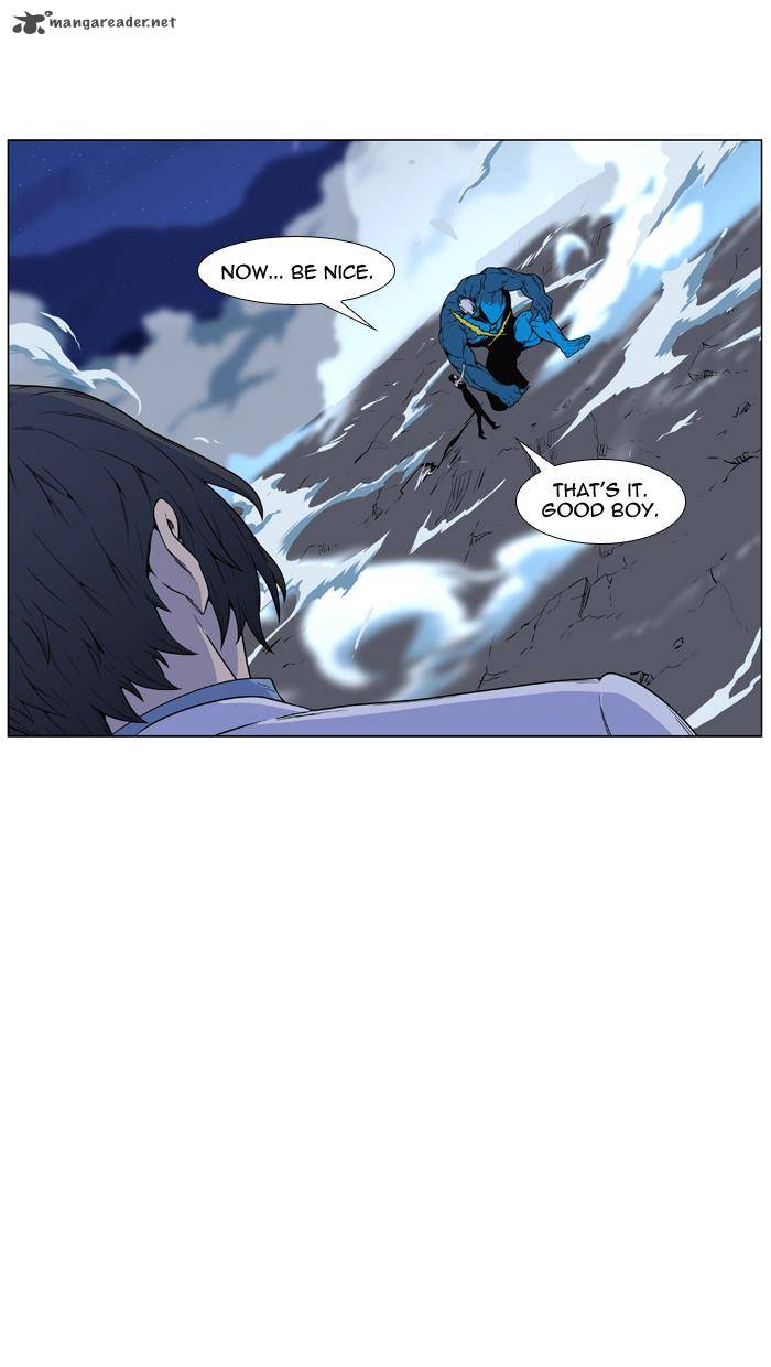 Noblesse Chapter 444 Page 6