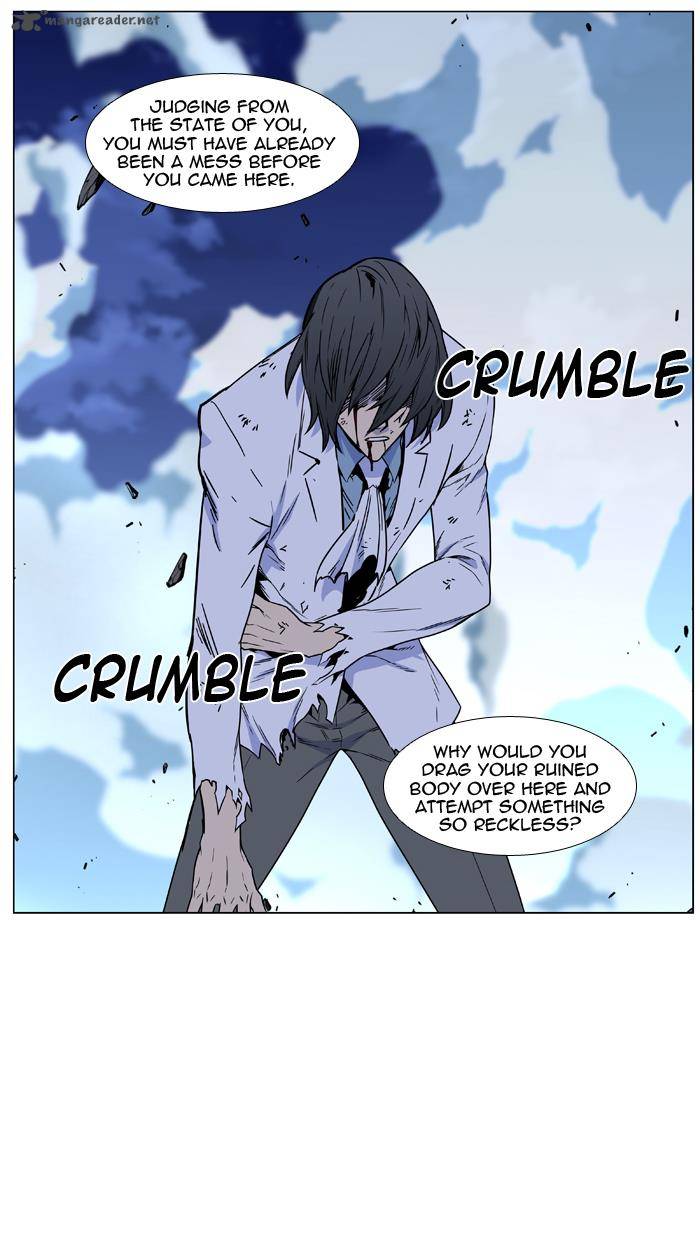 Noblesse Chapter 444 Page 61