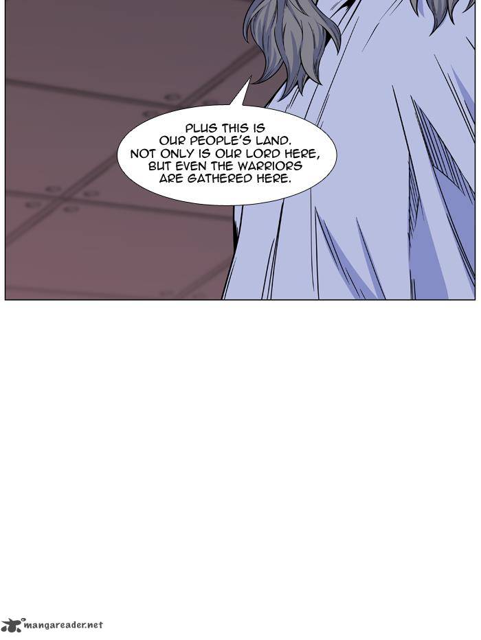 Noblesse Chapter 444 Page 69