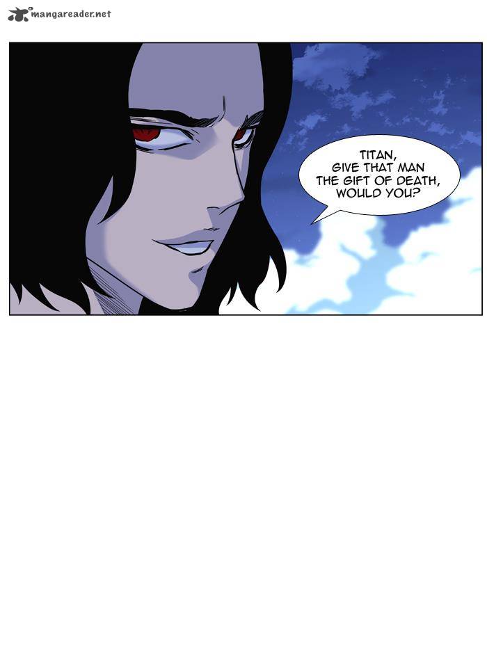 Noblesse Chapter 444 Page 7