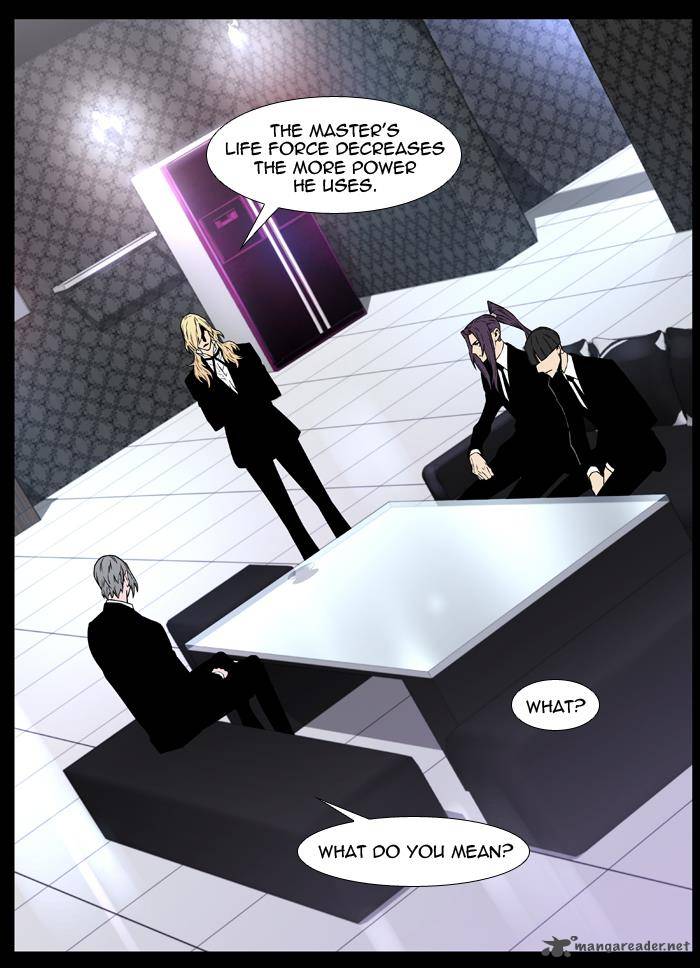 Noblesse Chapter 444 Page 71