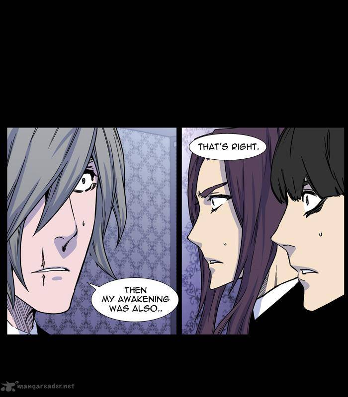 Noblesse Chapter 444 Page 73