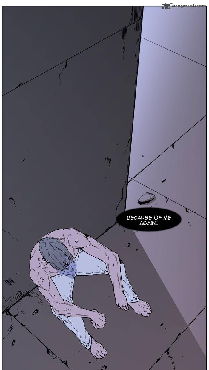 Noblesse Chapter 444 Page 75