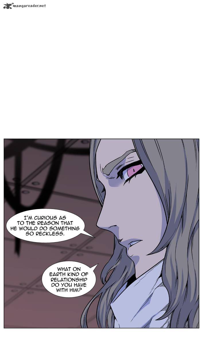 Noblesse Chapter 444 Page 77