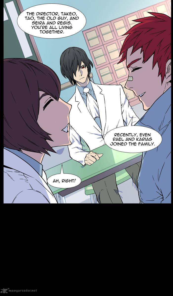 Noblesse Chapter 444 Page 84