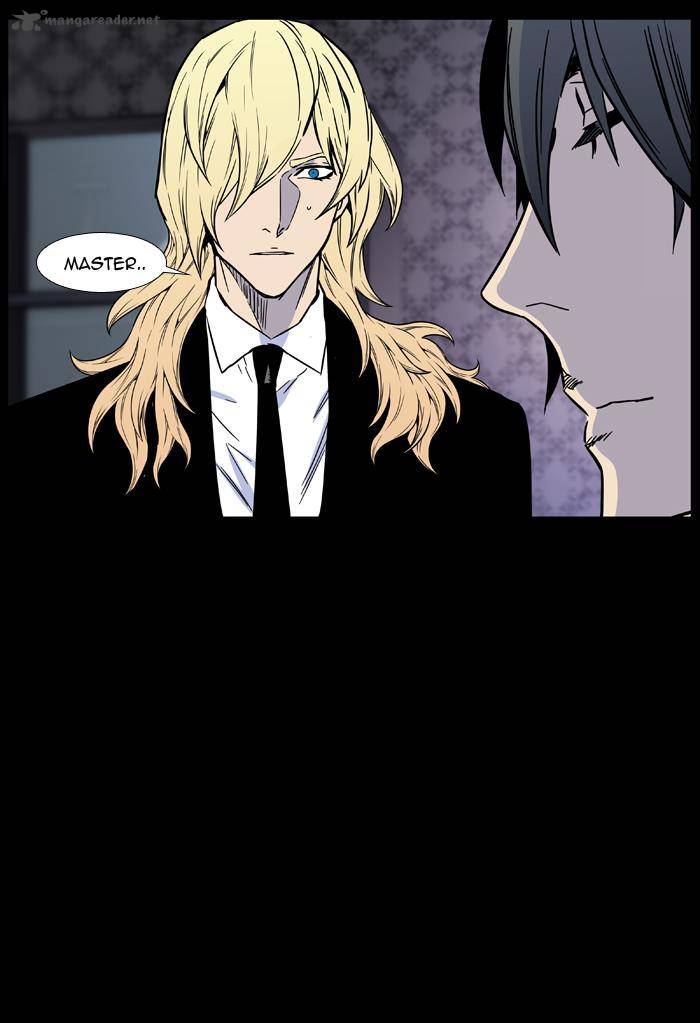 Noblesse Chapter 444 Page 88