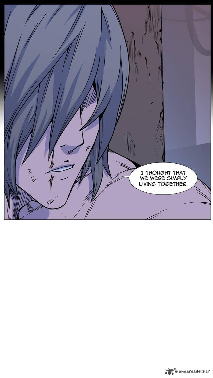 Noblesse Chapter 444 Page 90