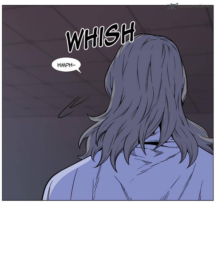 Noblesse Chapter 444 Page 95