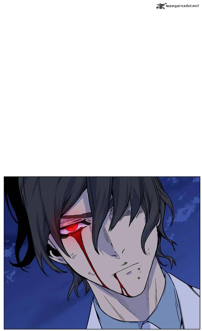 Noblesse Chapter 444 Page 98