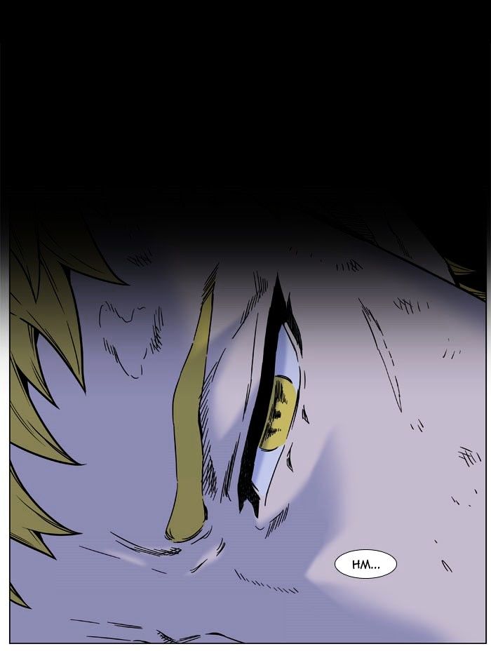 Noblesse Chapter 445 Page 2
