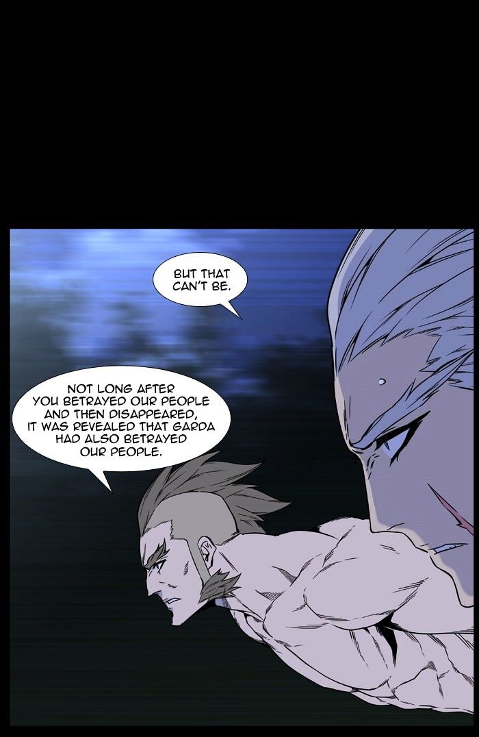 Noblesse Chapter 445 Page 20