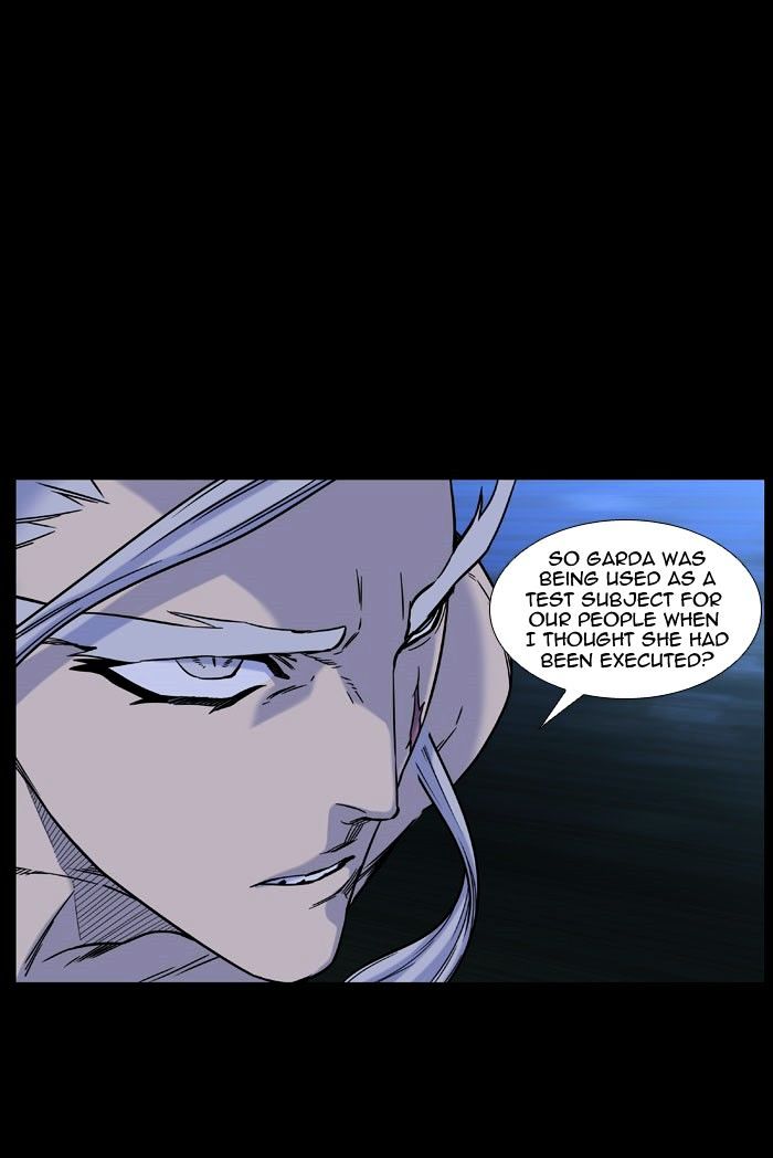 Noblesse Chapter 445 Page 21