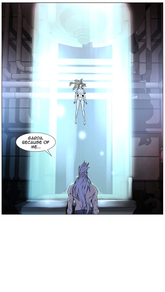 Noblesse Chapter 445 Page 23