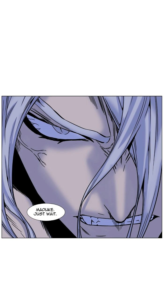 Noblesse Chapter 445 Page 28