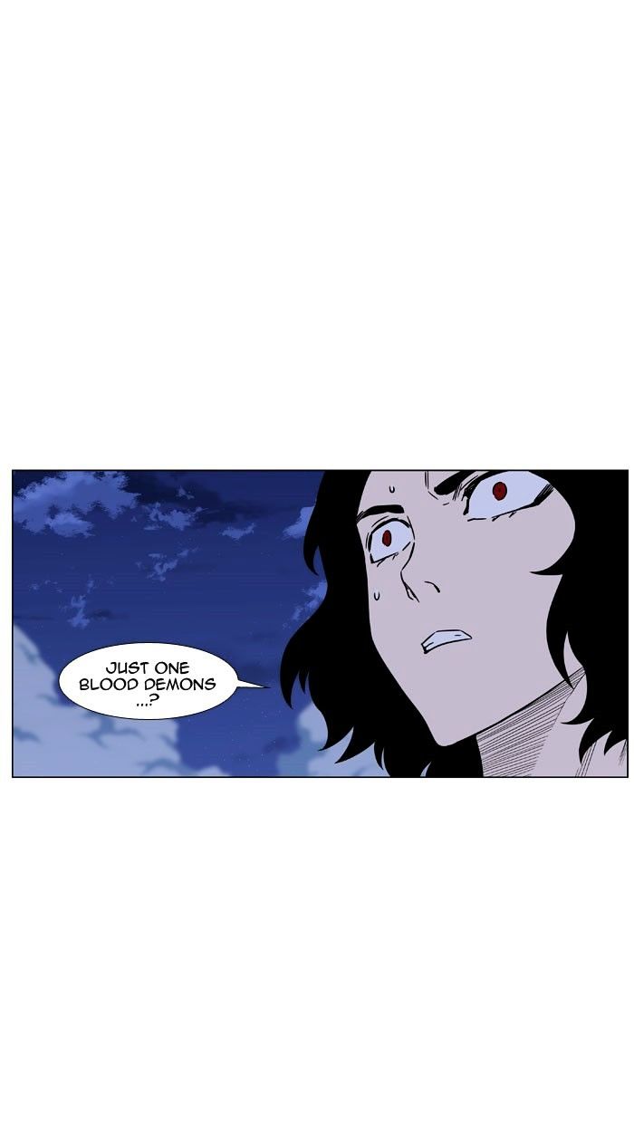 Noblesse Chapter 445 Page 30