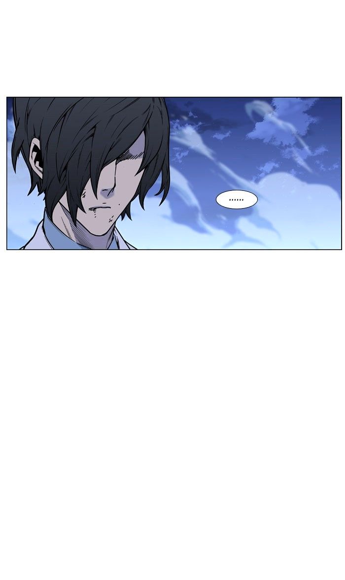 Noblesse Chapter 445 Page 31