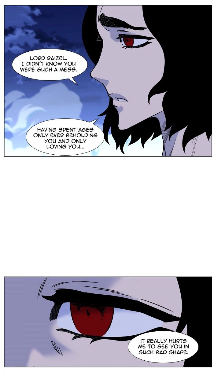 Noblesse Chapter 445 Page 32