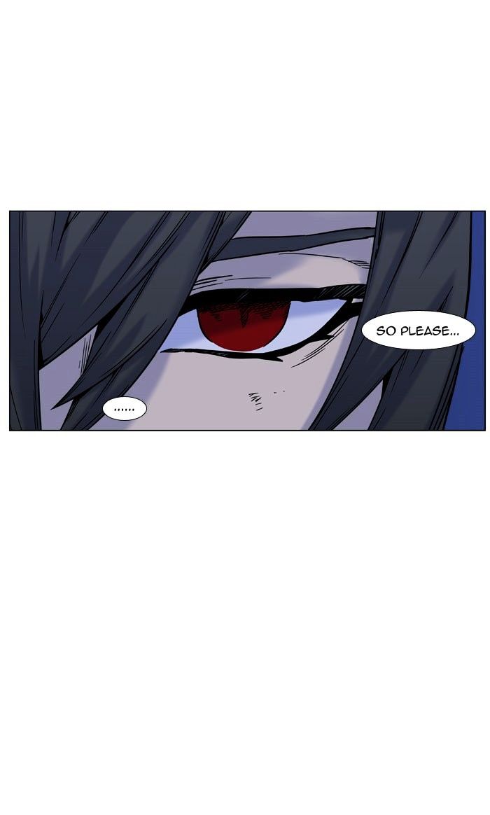 Noblesse Chapter 445 Page 33