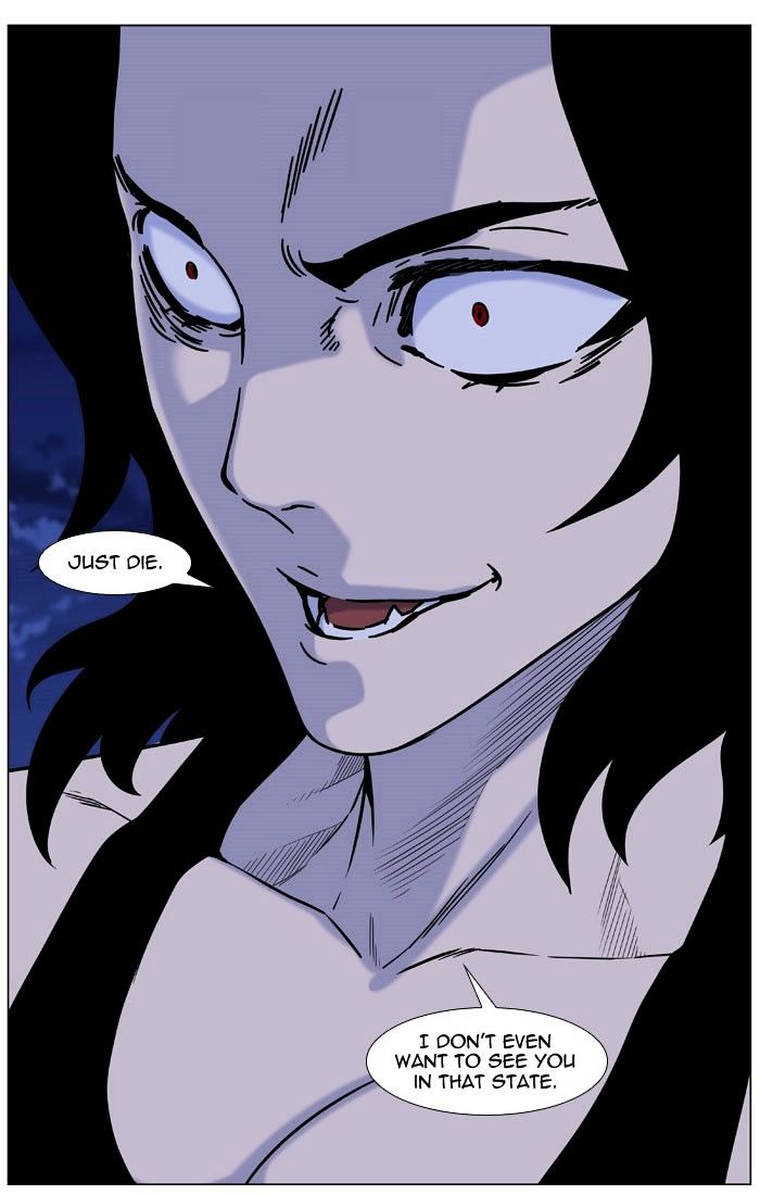Noblesse Chapter 445 Page 34