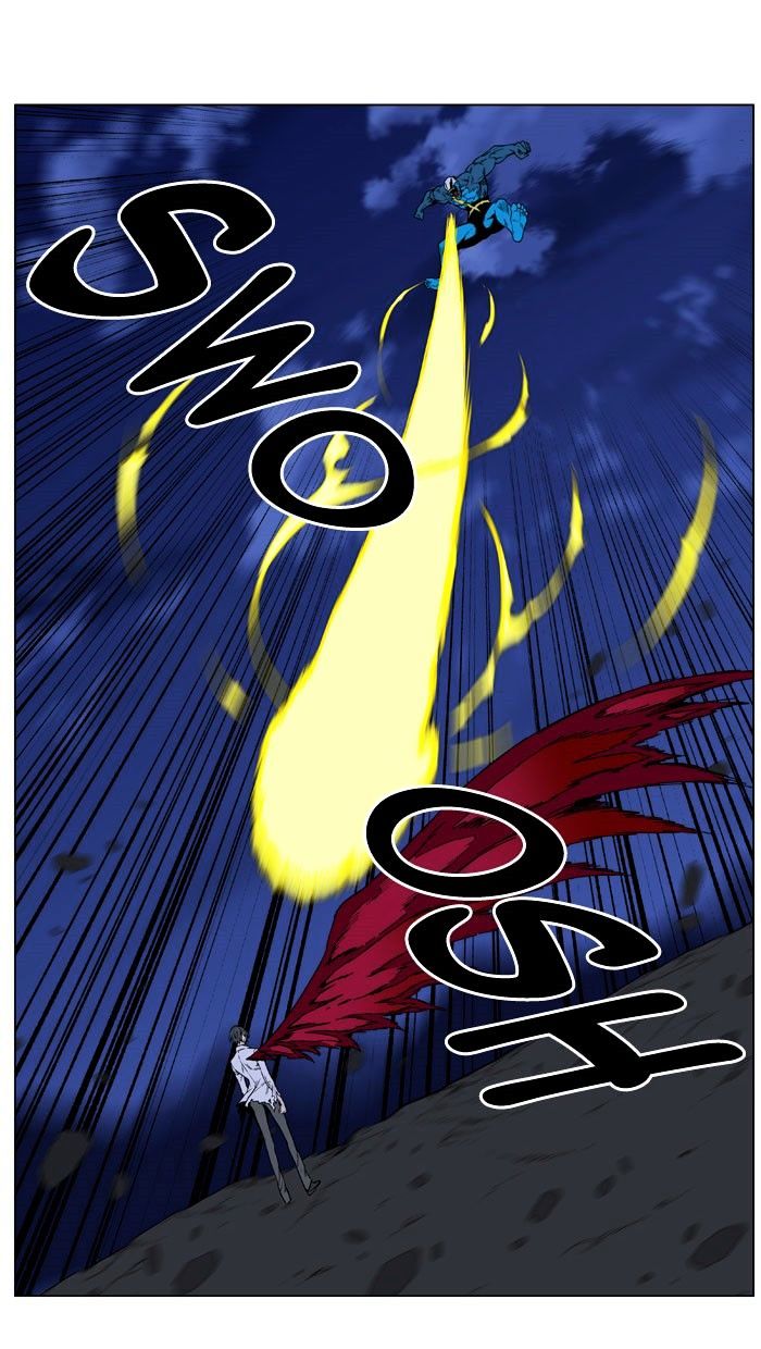 Noblesse Chapter 445 Page 37
