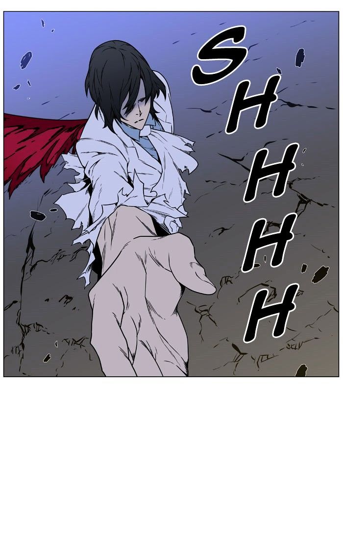 Noblesse Chapter 445 Page 41