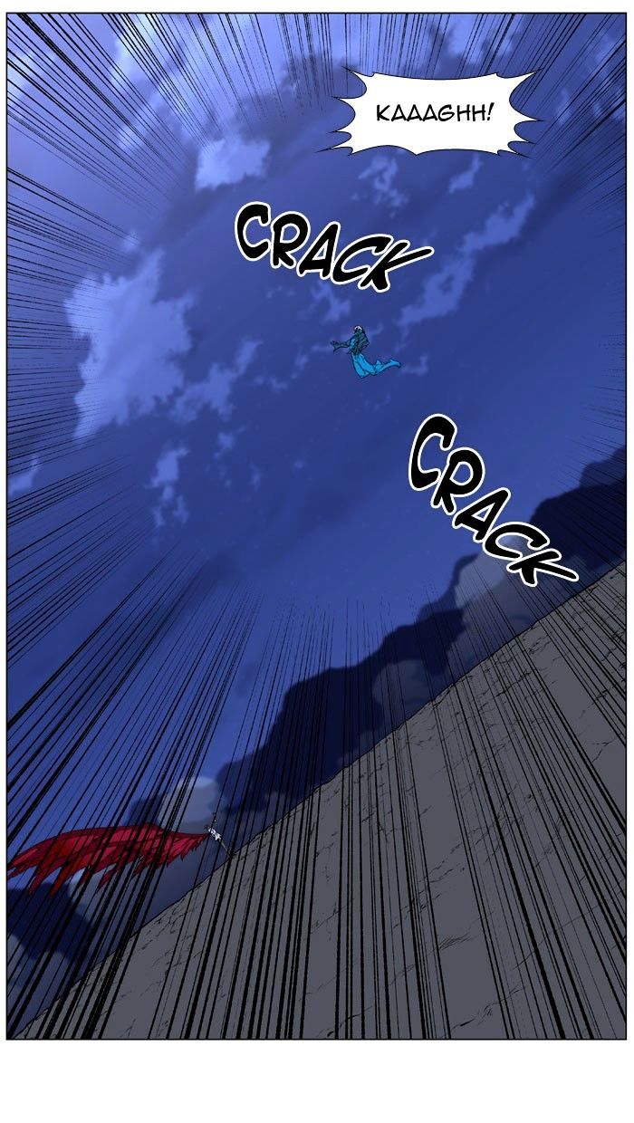 Noblesse Chapter 445 Page 46