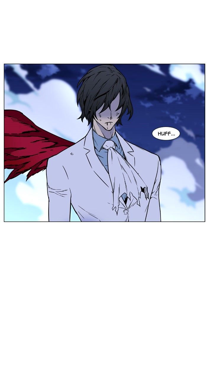 Noblesse Chapter 445 Page 54