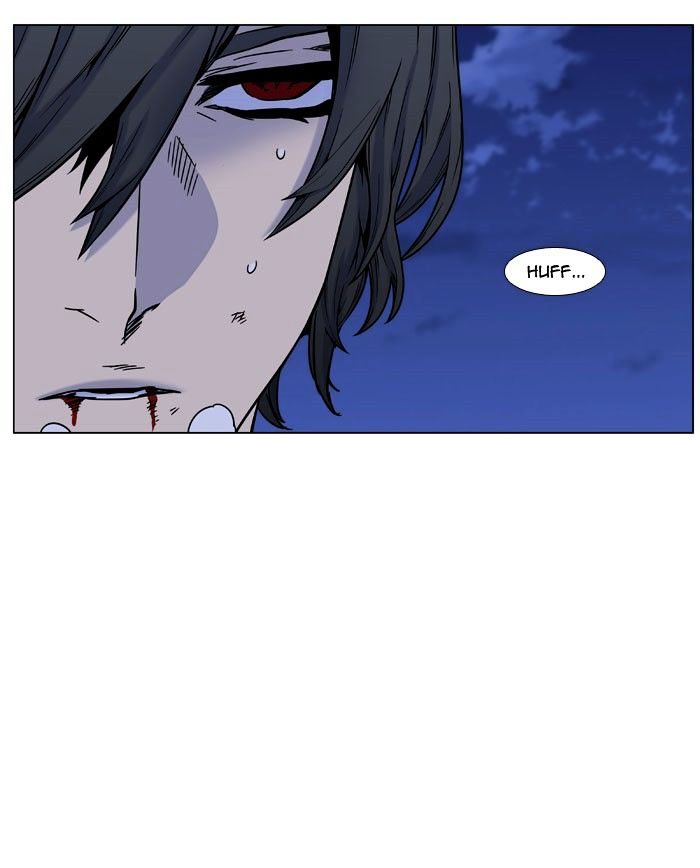 Noblesse Chapter 445 Page 55