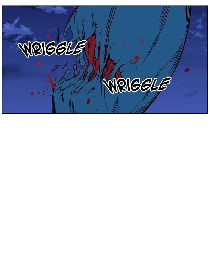 Noblesse Chapter 445 Page 56