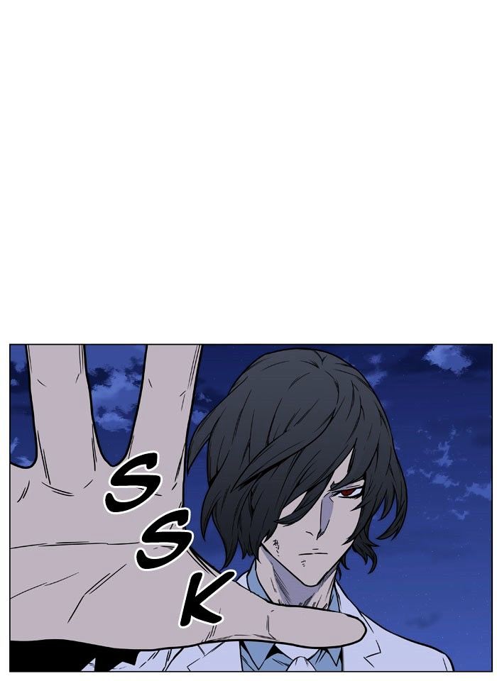 Noblesse Chapter 445 Page 59