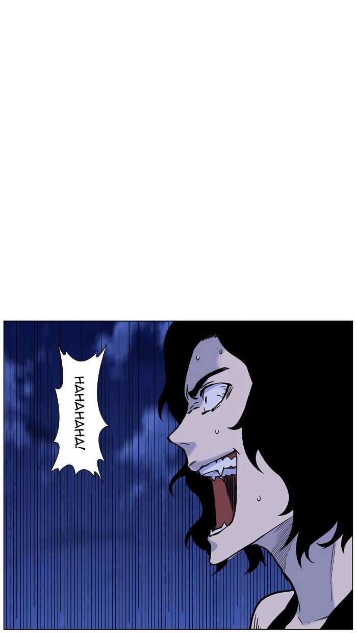 Noblesse Chapter 445 Page 84