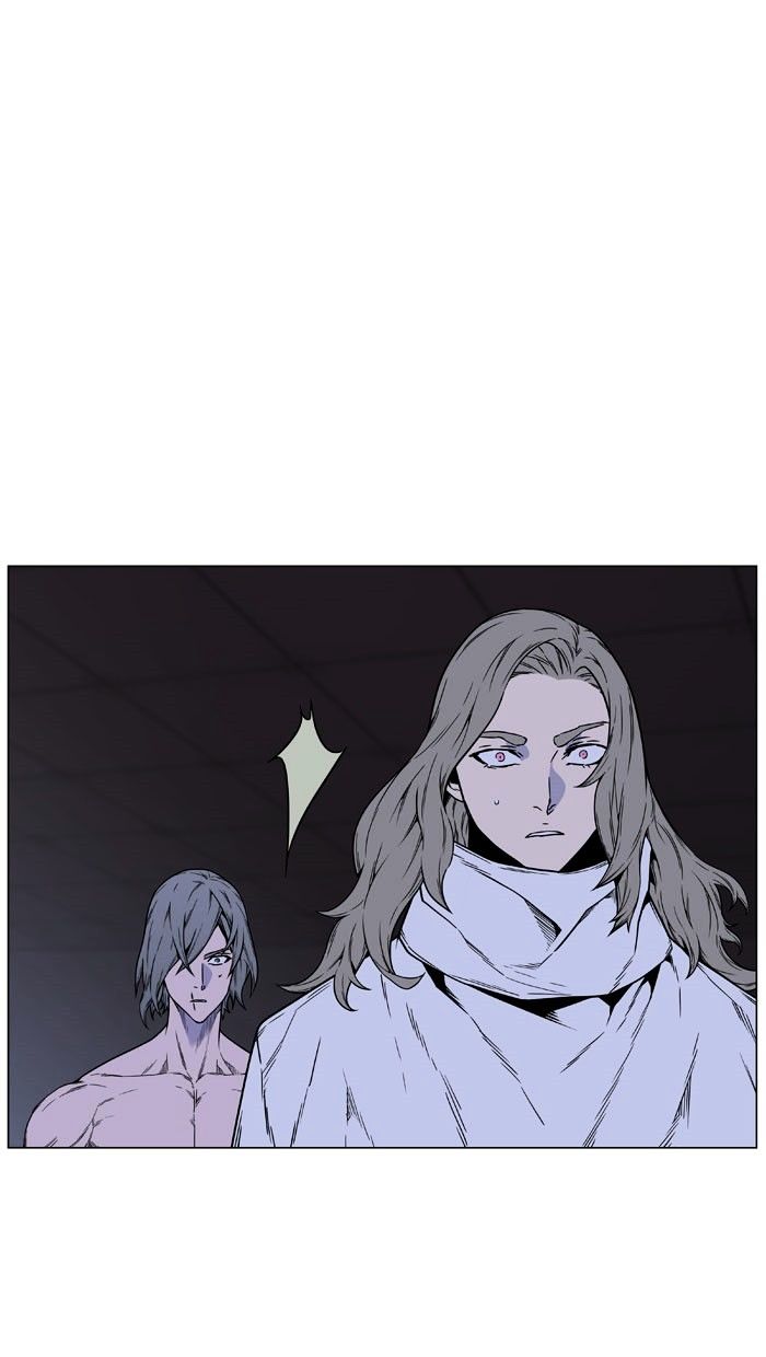 Noblesse Chapter 445 Page 96