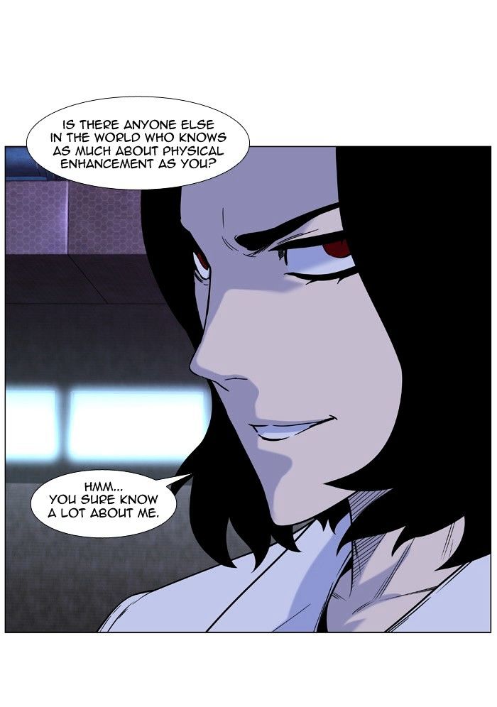 Noblesse Chapter 446 Page 14