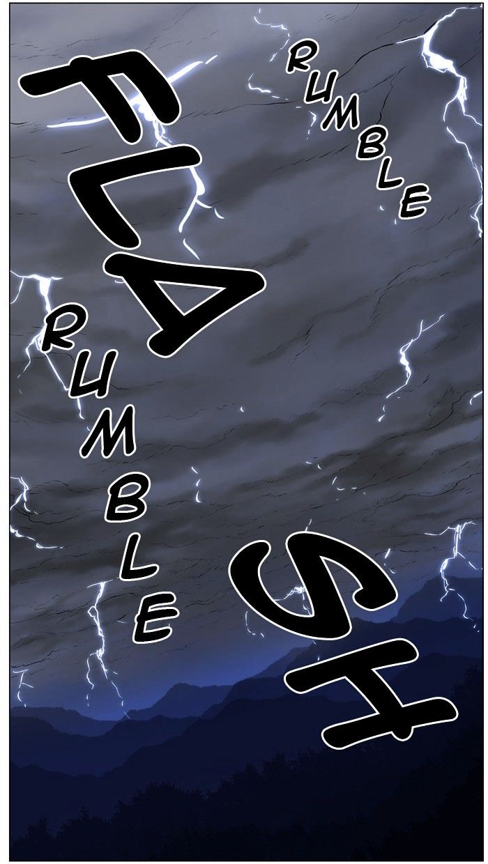 Noblesse Chapter 446 Page 16