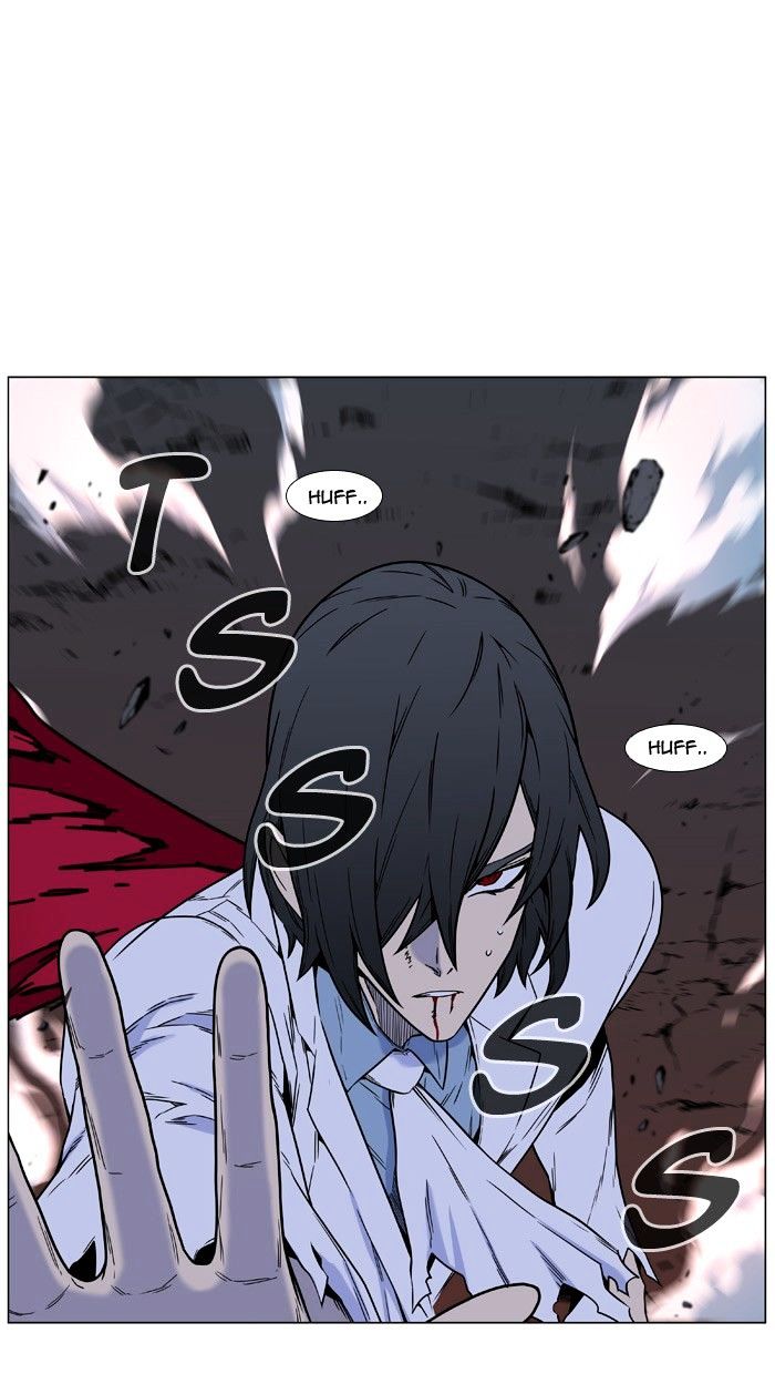 Noblesse Chapter 446 Page 41