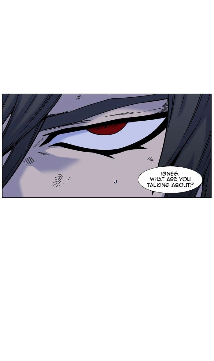 Noblesse Chapter 446 Page 43