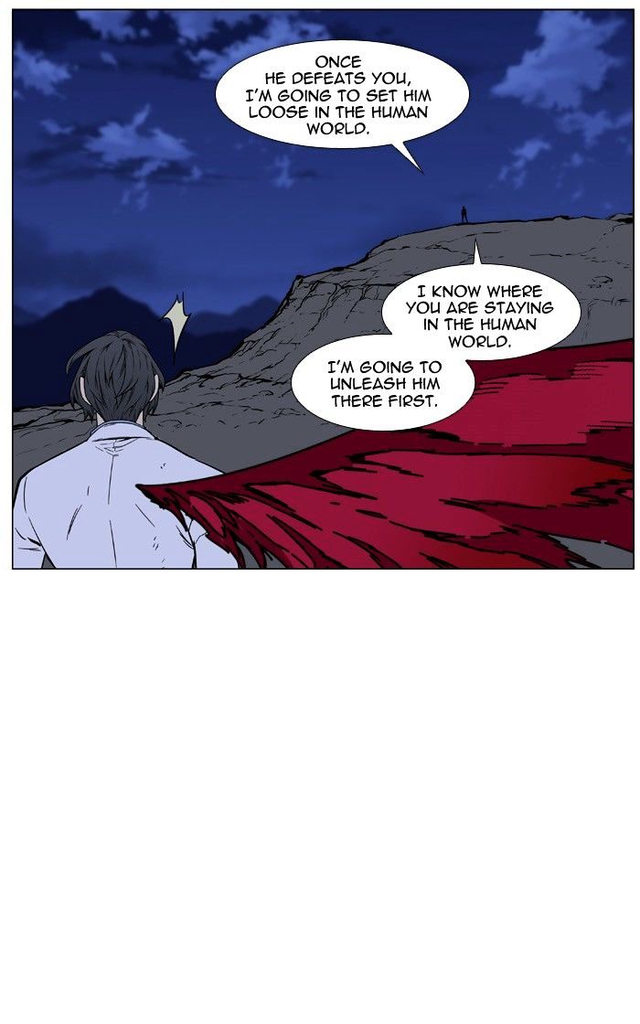 Noblesse Chapter 446 Page 44