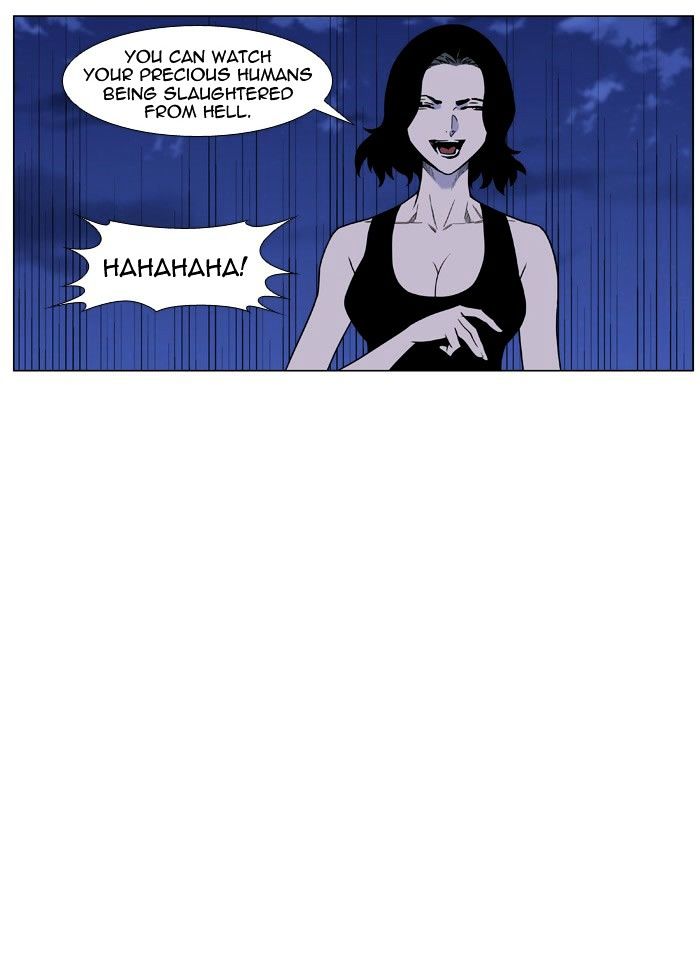 Noblesse Chapter 446 Page 45