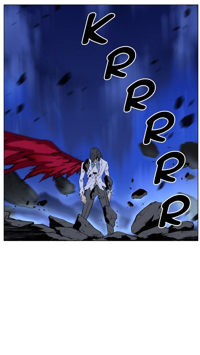 Noblesse Chapter 446 Page 46